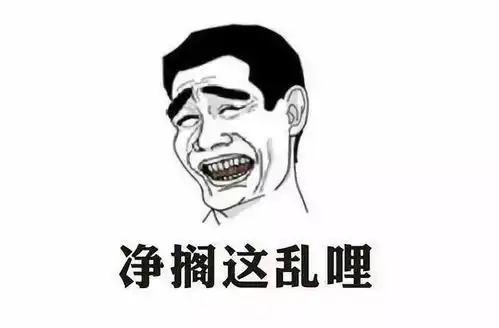 高考刚开始,一套河南密卷横空流出呆了所有河南人
