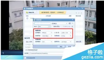 gif快手如何录制长视频录制长视频的方法
