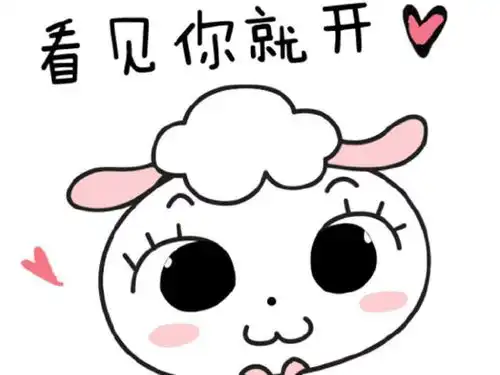你的星座就决定了你是否会为情所困

