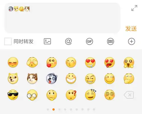 终于等到微信新增了这些表情网友吵翻了...
