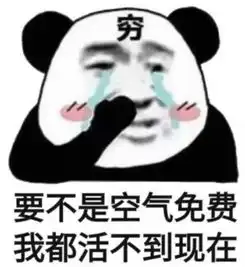 华为开始在加拿大渥太华做6g研发啦
