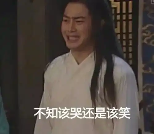 为什么你用那么贵的护肤品皮肤却还是那么差refa新神器告诉你
