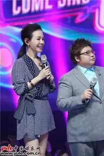 情侣歌迷秀恩爱难倒彭佳慧询问汪涵何为撒狗粮

