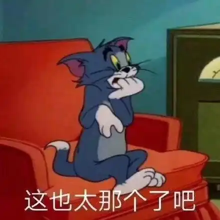 约架黑粉第一人他也太会挑时间了吧
