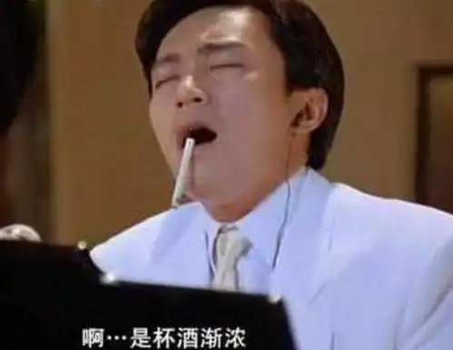 同样都是抽烟王宝强心酸,星爷搞笑,发哥霸气,但我只服赵丽颖
