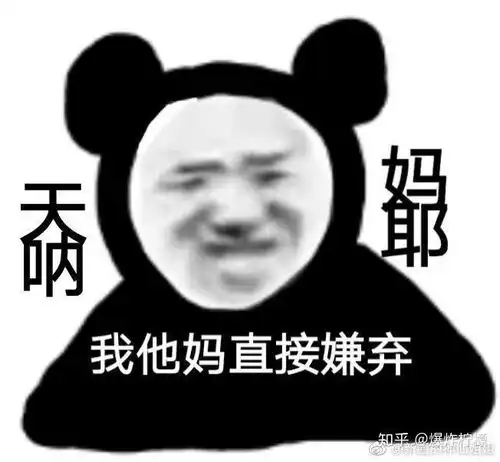 你们说,下雨时戴头盔,雨水不会顺着流到脖子里吗
