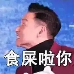 acy稀万戏说汇市换个姿势看外汇
