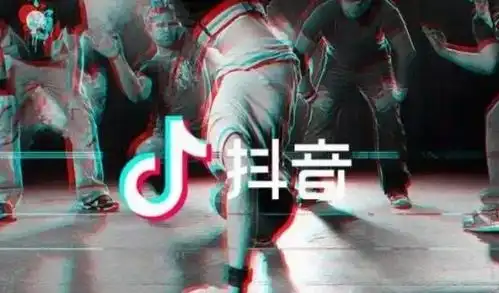 如何在手机上制作,抖音视频gif动图,3分钟教你包会

