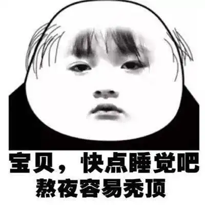 秃头的逆袭经常做这个动作,活血还生发,再也不怕掉头发
