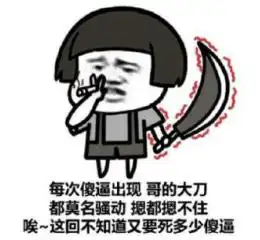 贵州燃气巨震涨停再成妖农尚环境抢年报沙发

