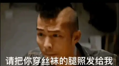 其实我是圣诞老人由于疫情要隔离我提前来了表情包下载v1.0西门手游网
