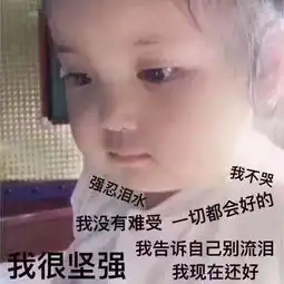 焦点一亿人设置三天可见,90后开始消失在朋友圈
