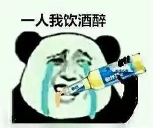 我祝姑娘妇女节快乐,姑娘竟然反手一个大耳刮
