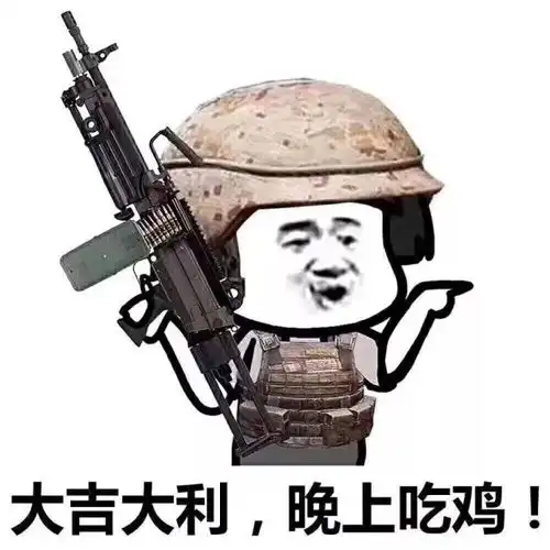 爆光这网红黄鸡来东莞搞事结果竟然...
