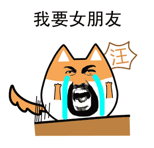 36亲爱的,我每日都在想你哦