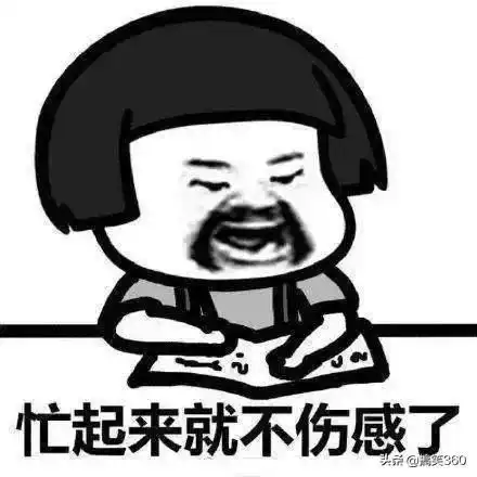 笑话六则女孩学车,一上路就紧张