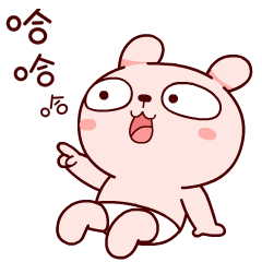 借钱演的真好,全场爆笑不断