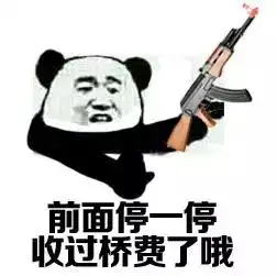 把吃鸡玩成劲舞团我都忍了,你居然还在里面斗地主
