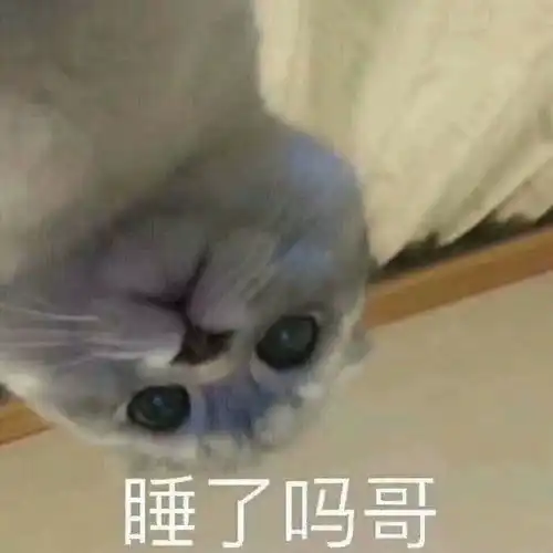 四川师范大学有没有独立卫生间

