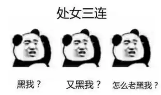 连12星座都开始走佛系风
