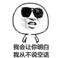 6月24日中奖网友领奖6月26日有奖竞猜
