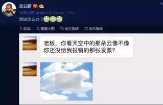 霍建华把助理当空气,谢娜为助理买房同一工种,差距咋这么大
