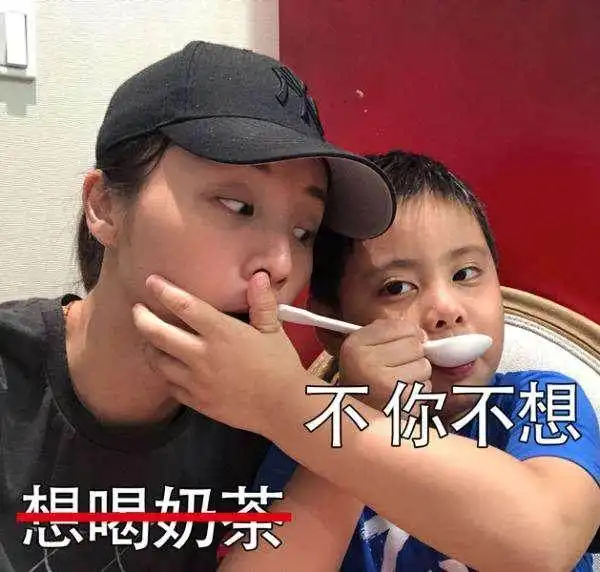奶茶店生意不好,真的仅仅是因为喝了要长胖奶茶不好喝吗
