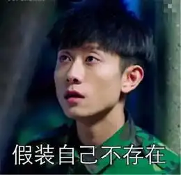 无需前任手滑送热搜杨紫活成杂草女孩教科书
