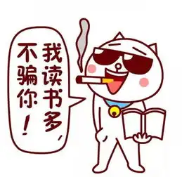 2016广汽丰田大篷车全国巡展