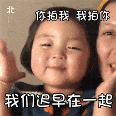每日一练中国四大民间爱情传说,与淄博有关的是
