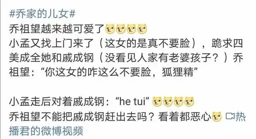 不狗血不倒霉的家庭剧,就真的没人想看
