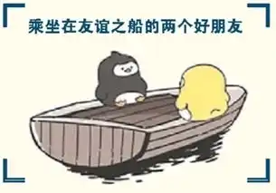 文字游戏说玩就玩新奇用语说火就火网络流行语又翻新花样
