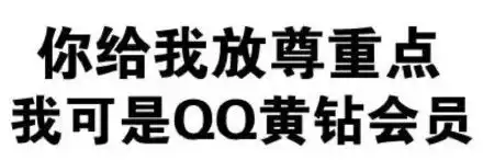 微信纯文字表情包
