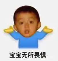 别再说中国租售比低了,房产中介开始纠错
