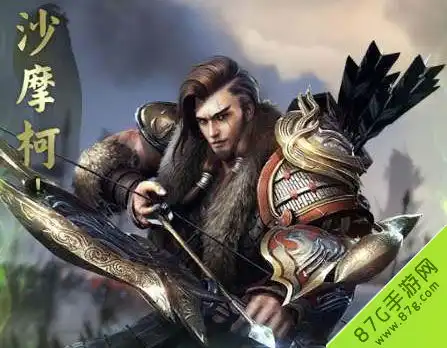 乱世王者沙摩柯怎么样乱世王者沙摩柯技能属性图鉴
