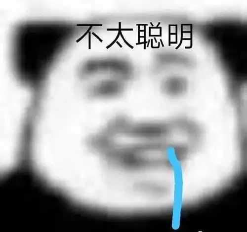 当理发师突然向你献殷勤,千万不要高兴的太早了,因为哈哈哈哈哈哈哈哈
