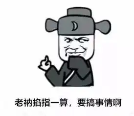 情人节,上海交大表白华东师大,网友心疼复旦不哭

