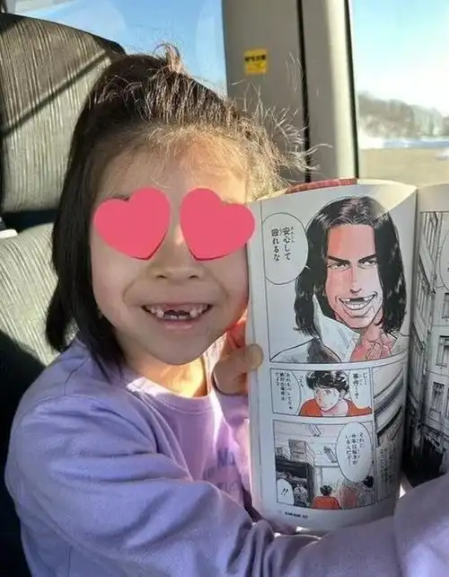 3dm轻松一刻第1288期再美的蛤蟆也别想吃丑天鹅
