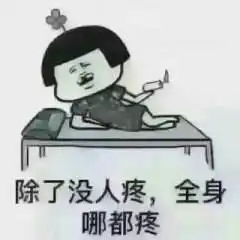 营口网上找保姆
