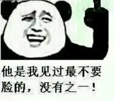 交易室趣事操盘手们的周战绩
