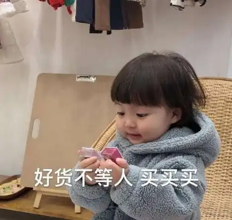 值得入手的5款孕妇护肤品雅诗兰黛眼霜抗衰,珂润面霜性价比高
