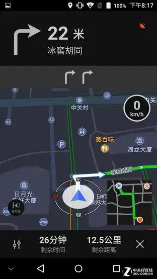 表情王者荣耀妲己领衔导航腾讯地图7.0上手评测软件资讯软件评测...表情
