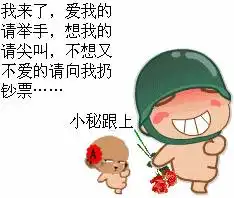 笑话50字左右,爆笑的那种
