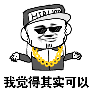 路人结伴摘樱桃被骂,小区里的果树到底能不能摘网友又吵翻天

