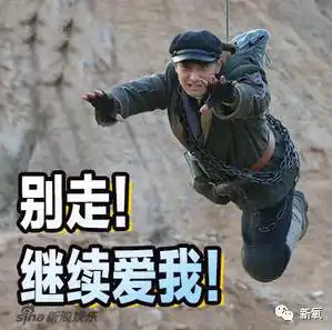 你们还记得好声音里那英力保的富二代咩热爱整形的她现在又不一样咯
