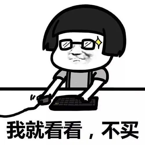 为什么街边大鸡排比脸还大看完后你还敢买吗...向阳慧生活
