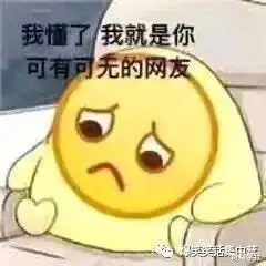 今日搞笑同事,最恨你们这些光说不做的人了
