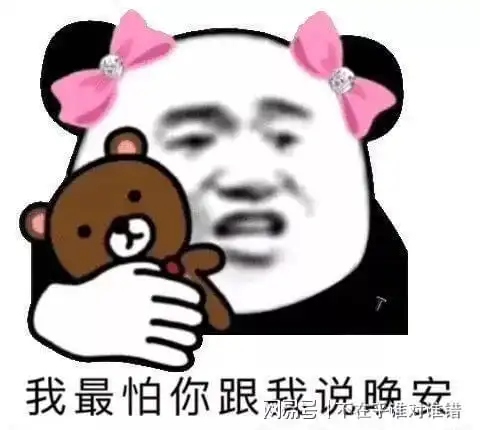 小姑子喝高了,小王背着她进房间,次日她哆哆嗦嗦的这么说
