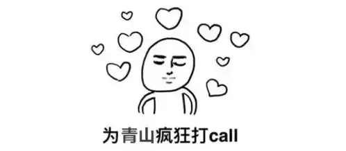 不了解厕所节的盆友,没资格说消费升级