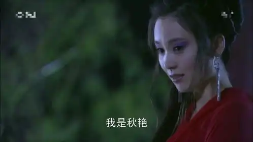 杨幂刘诗诗刘亦菲细数古装美女仙妖英灵各top15

